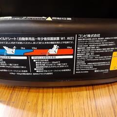 コンビチャイルドシートゼウスターンEGの画像