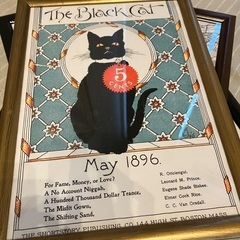 絵　ポスター　額縁の画像