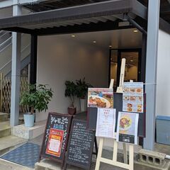 📢 【30代・40代限定！】気軽に出会える婚活パーティー 📢 - 鹿児島市