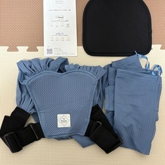 スモルビ SMORbi 抱っこ紐