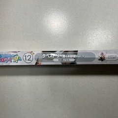 ホロライブ 白銀ノエル タペストリー お部屋Ver.の画像