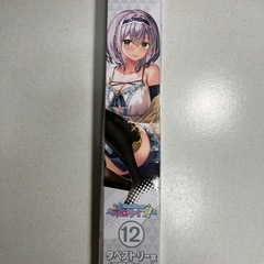 ホロライブ 白銀ノエル タペストリー お部屋Ver.