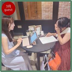 3月6日(木) “いばしょカフェ” vol.14＠たまプラーザ − 神奈川県