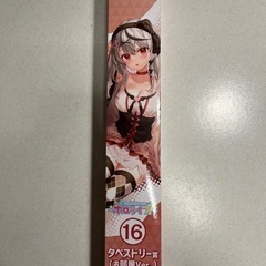 ホロライブ 沙花叉クロヱ タペストリー お部屋Ver.