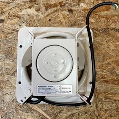 C(7053) パナソニック 有圧換気扇 20cm FY-20G...