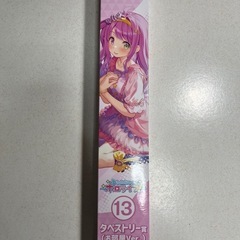 ホロライブ 姫森ルーナ タペストリー お部屋Ver.