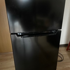 冷蔵庫、洗濯機セット