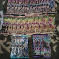 ポケモンカード 未開封34パック 漆黒のガイスト 白銀のランス ...