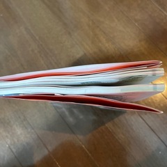 初めての離乳食　本の画像