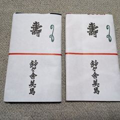 書道教室生徒募集中の画像