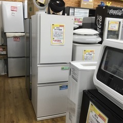 MITSUBISHI 三菱　3ドア　冷蔵庫　MR-CX27K-W 2024年製 三菱電機 MR-CX27K-W [マットホワイト] 価格比較 - 価格.com