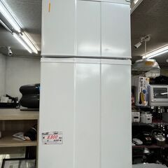 【リサイクルショップどりーむ鹿大前店】No.1027　冷蔵庫　ハイアール　2012年製　お買い得品　98L　コンパクトサイズ　配達設置可能