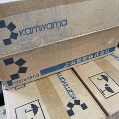 ［120枚入］(在庫15ケース)kamiyama BNP-13N2の画像