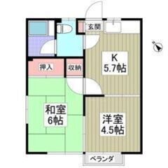 💚💛フリーレント1ヶ月付き💛💚久喜駅徒歩9分✨賃料42,000円...