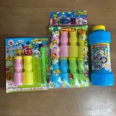 シャボン玉セット