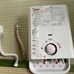 ノーリツ 湯沸器 2018年の画像