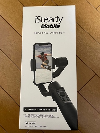 iSteady Mobile 3軸ハンドヘルドスタビライザー