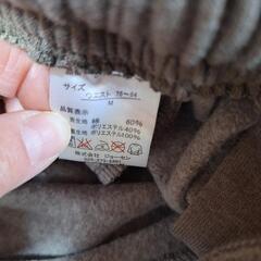 美品　ズボン⑥の画像