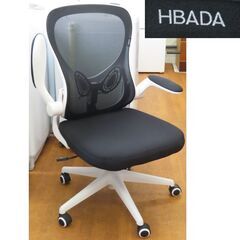 ♪HBADA オフィスチェア デスクチェア 事務椅子 ロッキング♪