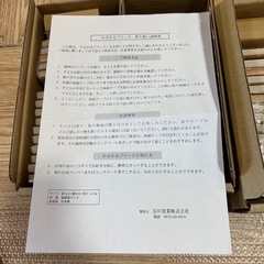 DIY 両面テープで貼れるレンガの画像