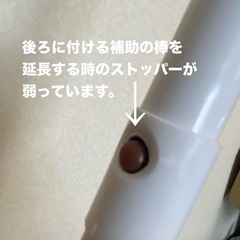 アンパンマン　乗用玩具の画像