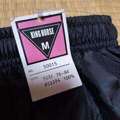 【新品】ズボンM⑦の画像