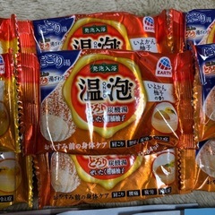 入浴剤　　ヘアオイル　のセット　の画像