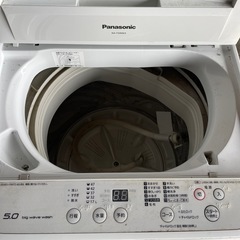 【洗濯機】Panasonic NA-F50ME4 2017年製　9-664の画像