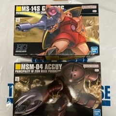 未組立　HGシャア専用ゲルググ　HGアッガイ　セット