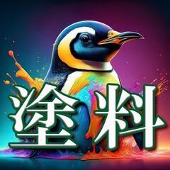 🏆【糸満市西崎】配送ドライバー求人【正社員】🏆