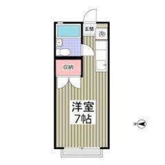  💚💛初期費用5万円パック＆フリーレント1ヶ月付き💛💚三ツ境駅徒歩15分🎶賃料36,000円✨17.39㎡の1Rです😍💕の画像