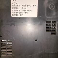 無事ご成約🎰パチスロ戦国乙女西国編コイン機🎰の画像