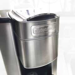 米国クイジナート社製コーヒー＆ホットドリンクメーカーの画像