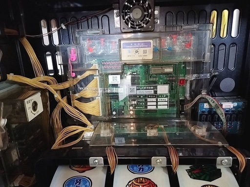 押忍！サラリーマン番長　実機　パチスロ　スロット実機