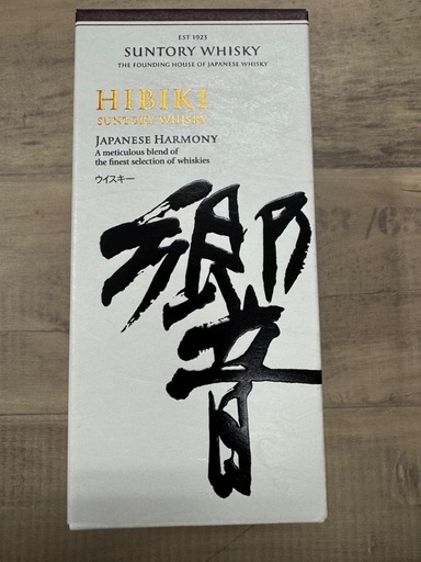 響　Hibiki Japanese Harmony ウイスキー