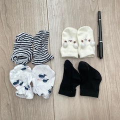 ミトン&くつした