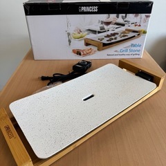 Princess テーブルグリルストーンホワイト ホットプレート...