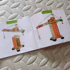 工具セット　大量パーツ　子ども　ネジ　ドライバー　美品の画像