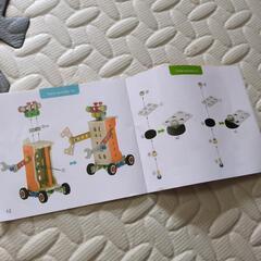 工具セット　大量パーツ　子ども　ネジ　ドライバー　美品の画像