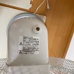 扇風機　2015年製の画像