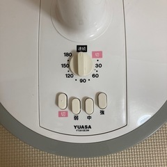 扇風機　2015年製の画像