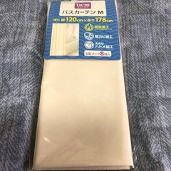 防水カーテン