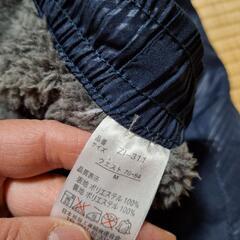 ズボンM⑨の画像