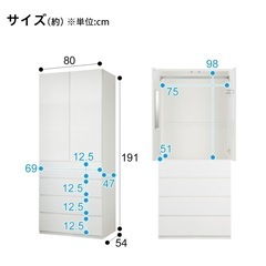 ブレザータンスの画像