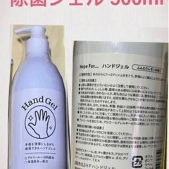 新品 UVカット 晴雨兼用  18㎝のコンパクト 折り畳み傘 袋 軽量ケース付  おまけレースマスク&除菌ジェル１本の画像