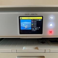 パソコン プリンターの画像