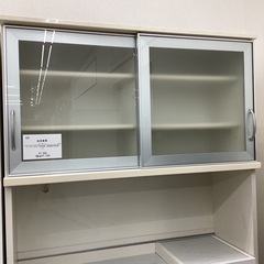 レンジボード 松田家具  ホワイト