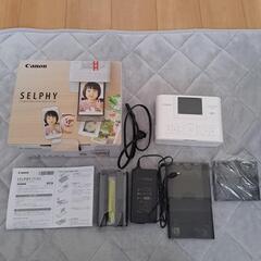 コンパクトフォトプリンターSELPHY CP1300の画像