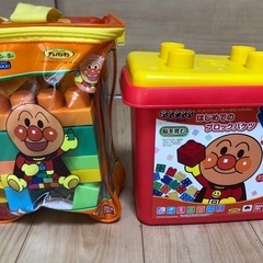 受け渡し予定ありアンパンマンのブロック2セットの画像