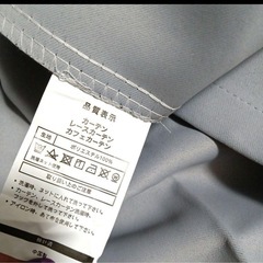 遮光カーテン　グレーの画像